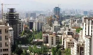 وام ۳۰۰ میلیونی مسکن برای یک گروه خاص!