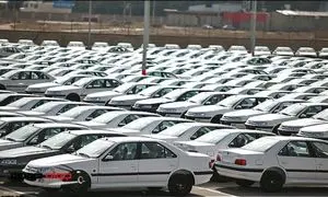 قرعه کشی ایران خودرو ؛ سهم 80 به 20 دلالان در برابر مصرف کنندگان