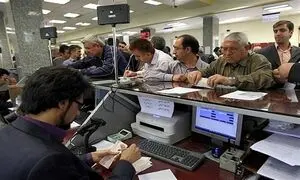 سود بانکی یک سیگنال کاهشی گرفت