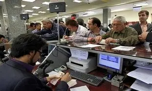 سود بانکی یک سیگنال کاهشی گرفت