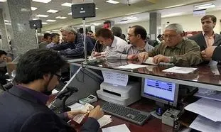 سود بانکی یک سیگنال کاهشی گرفت