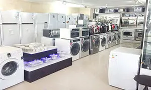 3 راهکار تشخیص لوازم خانگی تقلبی  از  اصل