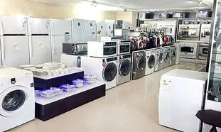 3 راهکار تشخیص لوازم خانگی تقلبی  از  اصل