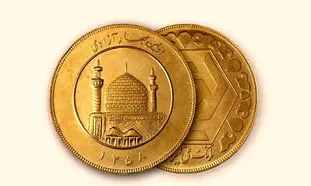 قیمت سکه به کانال ۱۲ میلیونی سقوط کرد