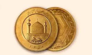 قیمت سکه به کانال ۱۲ میلیونی سقوط کرد