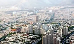 قیمت اوراق وام مسکن چقدر گران شده است؟