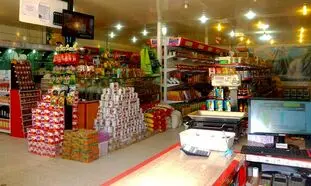 بنزین 3 هزار تومانی با قیمت مواد خوراکی چه کرد؟