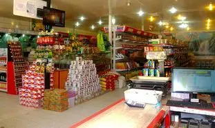 بنزین 3 هزار تومانی با قیمت مواد خوراکی چه کرد؟