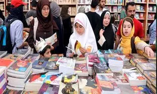نمایشگاه کتاب آذرماه 99 برگزار می‌شود