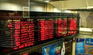 شستا 169درصد افزایش سود 6 ماهه در هلدینگ‌های تابعه ثبت کرد
