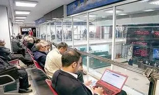 بورس به این 3 دلیل مثبت شد