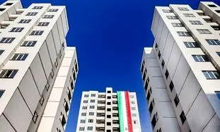 مجردها برای گرفتن وام مسکن  چقدر اوراق بخرند؟