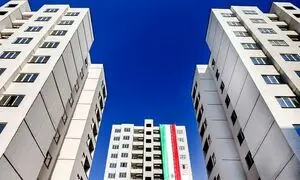 مجردها برای گرفتن وام مسکن  چقدر اوراق بخرند؟