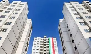 مجردها برای گرفتن وام مسکن  چقدر اوراق بخرند؟