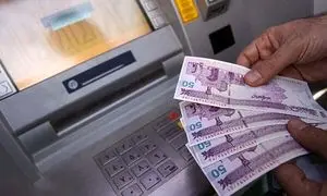 یارانه 120 هزار تومانی ؛ هیاهویی که باید به فراموشی سپرد!