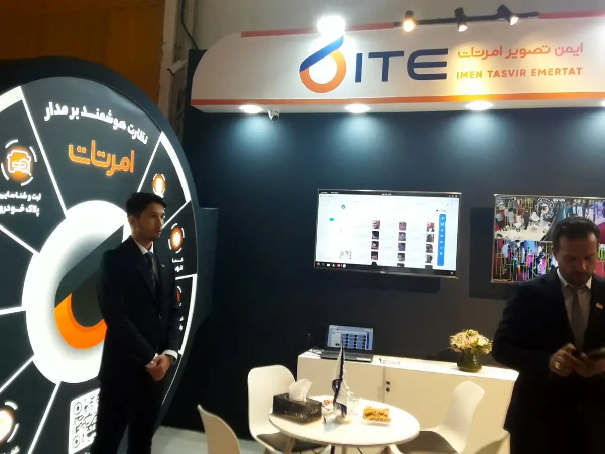 رونمایی از سوئیچ PoE در الکامپ ۱۴۰۴