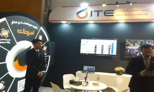 رونمایی از سوئیچ PoE در الکامپ ۱۴۰۴