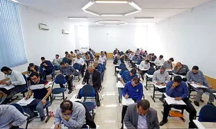 آزمون استخدامی تا دی ماه به تعویق افتاد