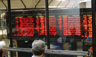 خرید خودرو از بورس و ۳ نکته مهم درباره آن
