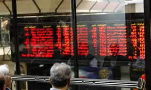 خرید خودرو از بورس و ۳ نکته مهم درباره آن