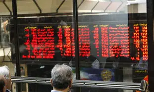خرید خودرو از بورس و ۳ نکته مهم درباره آن