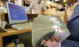وام جدید برای یارانه بگیران در راه است
