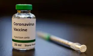 فراخوان برای آزمایش واکسن کرونای ایرانی کی انجام می شود؟