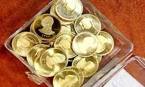 سقوط سکه بهار آزادی به کانال 11 میلیون تومان