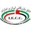 اتاق بازرگانی ایران و امارات