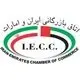 اتاق بازرگانی ایران و امارات