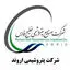 پتروشیمی اروند