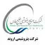 پتروشیمی اروند
