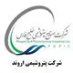 پتروشیمی اروند