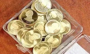 سنگین‌ترین سقوط قیمت سکه در 2 سال اخیر ثبت شد