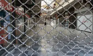 بازار بزرگ تهران 2 هفته تعطیل است