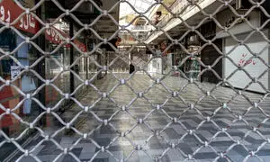 بازار بزرگ تهران 2 هفته تعطیل است