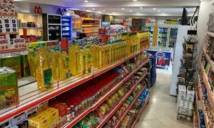 فروش پوشاک و ظروف در فروشگاه های زنجیره ای ممنوع است