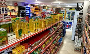 فروش پوشاک و ظروف در فروشگاه های زنجیره ای ممنوع است