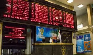 شستا چراغ سبز بورس را کمرنگ کرد