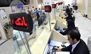 کارمزدهای جدید بانکی هنوز اجرا نشده است