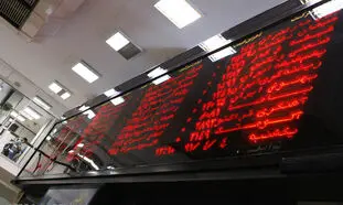 بورس با تاثیر منفی شستا و فولاد از جهش بازماند