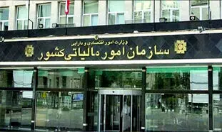 حقوق کارگران تا ۴ میلیون تومان در سال آینده معاف از مالیات