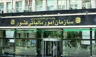 حقوق کارگران تا ۴ میلیون تومان در سال آینده معاف از مالیات