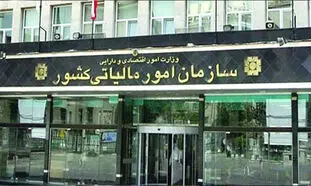 حقوق کارگران تا ۴ میلیون تومان در سال آینده معاف از مالیات