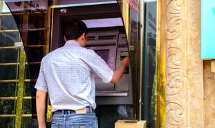 وام ۱ میلیون تومانی کرونا ؛ چگونه ثبت نام کنیم؟
