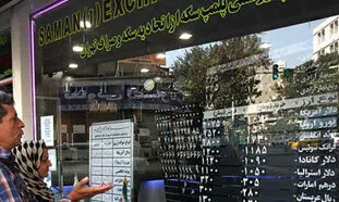 دلار در آستانه سقوط به کانال 24 هزار تومان