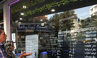 دلار در آستانه سقوط به کانال 24 هزار تومان