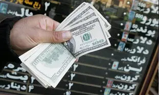 کاهش قیمت دلار و ۷ دلیل مهم برای سقوط این ارز