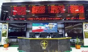 افت 1.35 درصدی شاخص بورس در روز قرمز شستا