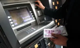یارانه 205 هزار تومانی معیشت خانوارها فردا واریز می شود